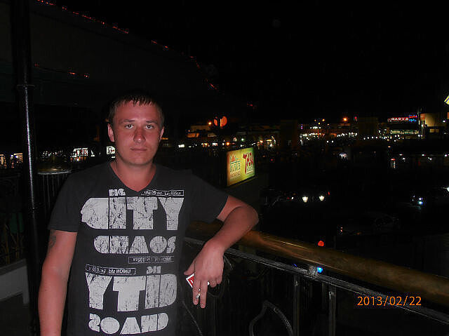 ���������� ������, ���� ������� ����, 27 ���, ������������ ��� ������, ����� � ���������