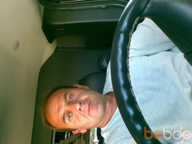 ���������� �����������, ���� ������� �����, 47 ���, ������������ ��� ����� � ���������, c�������� ���������