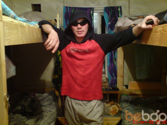 ���������� �����, ���� ������� Vital, 42 ����, ������������ ��� ����� � ���������, c�������� ���������