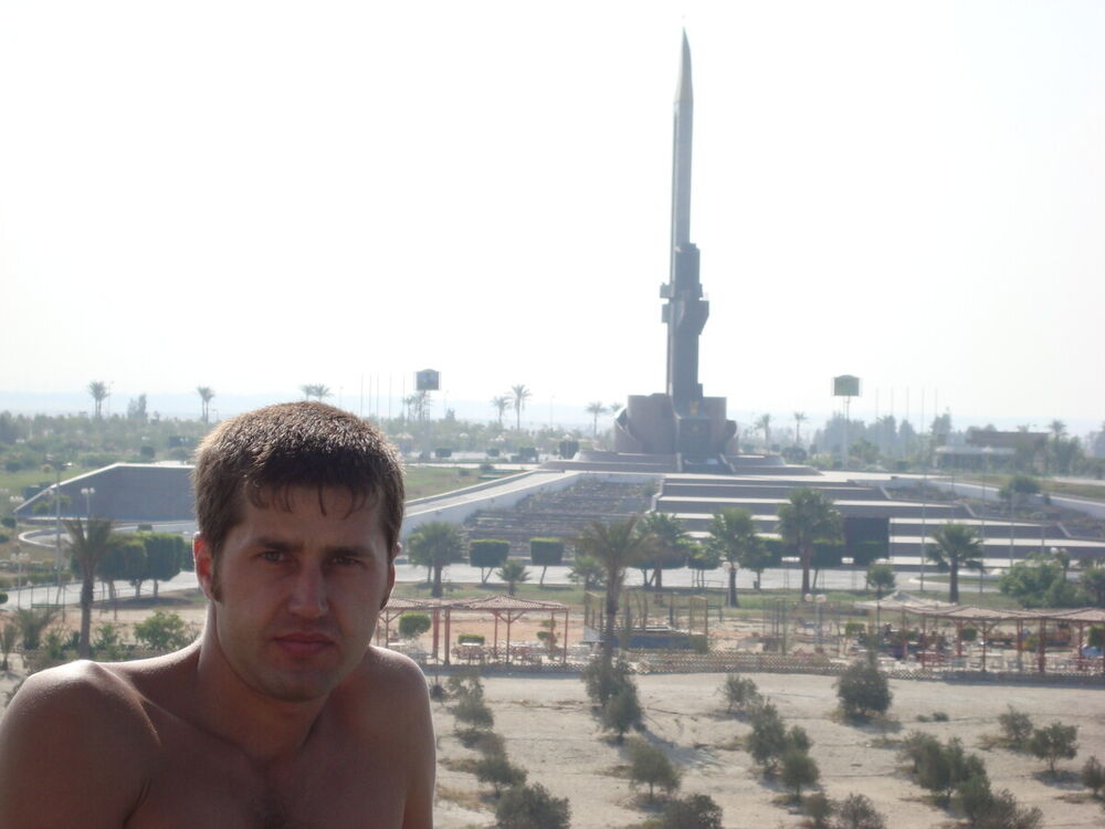 ���� 22066879 ������� �����, 43 ����, ���� ���������� � �������