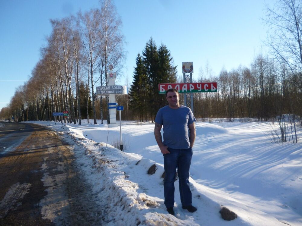 ���������� �����-���������, ���� ������� ���������, 53 ����, ������������ ��� ������, ����� � ���������, c�������� ���������, ���������