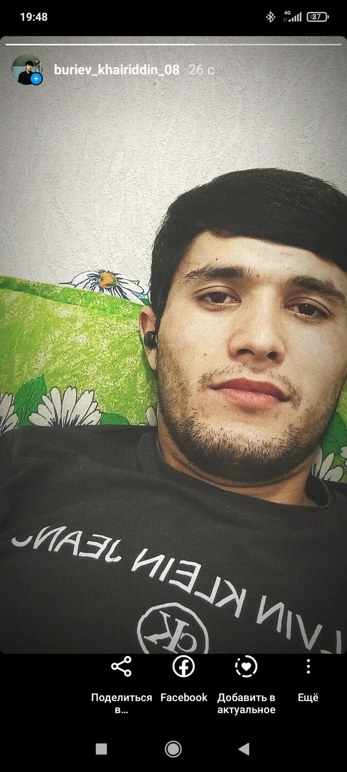 ���� 30063109 ������� ���, 29 ���, ���� ���������� � ���������