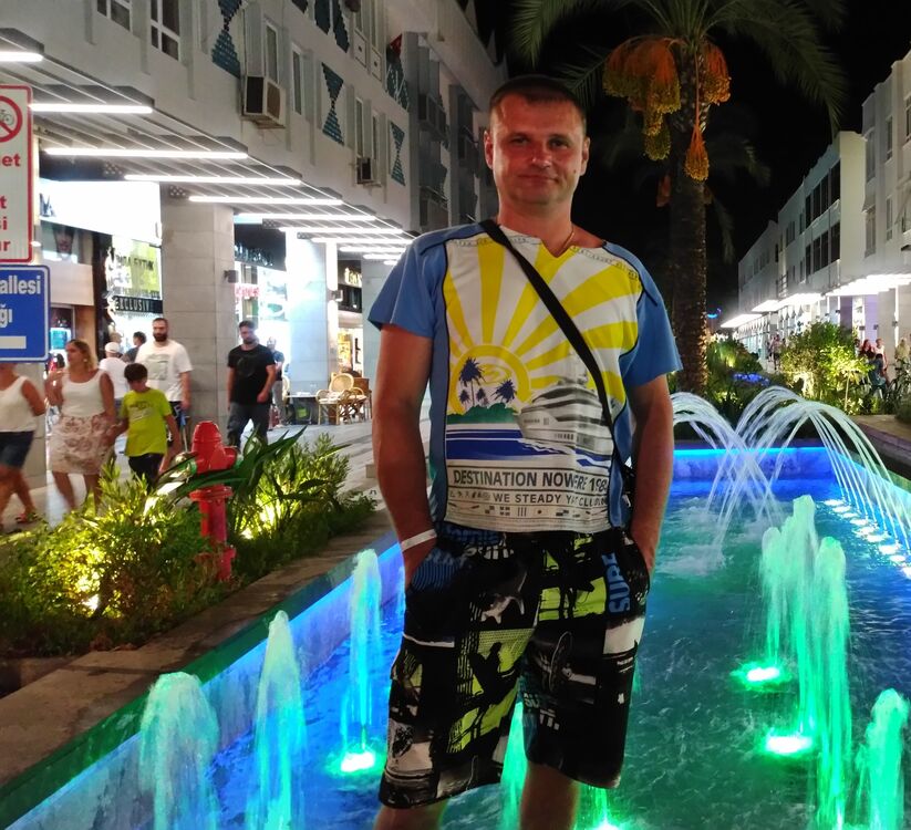 ���� 53675259 ������� �����, 53 ����, ���� ���������� � ������