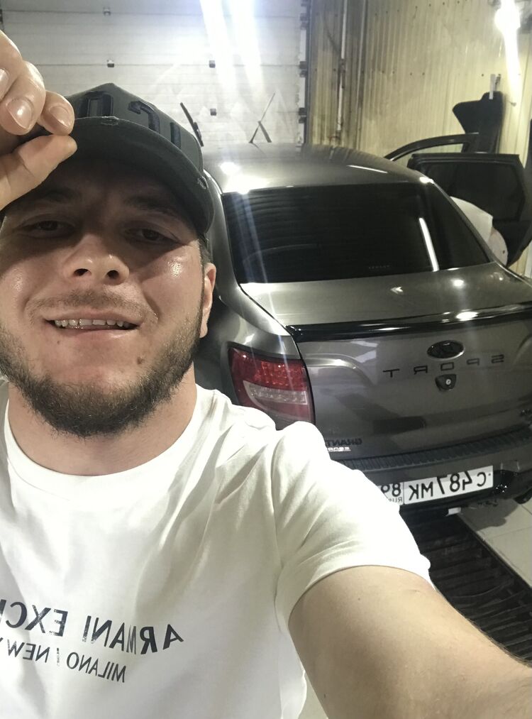 ���� 35705039 ������� ������, 29 ���, ���� ���������� � ����� �������