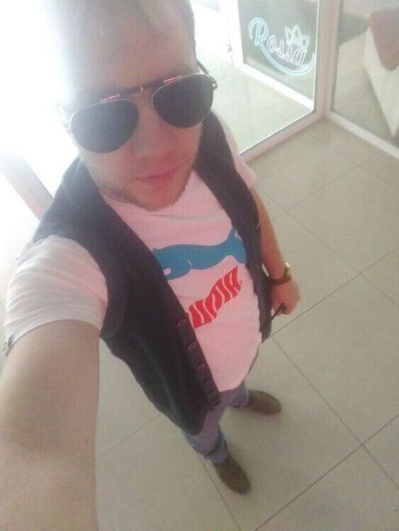 ���������� �������, ���� ������� West, 33 ����, ������������ ��� ������, ����� � ���������, c�������� ���������