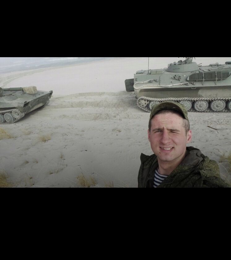 ���� 34092049 ������� ��������, 29 ���, ���� ���������� � �����-����������