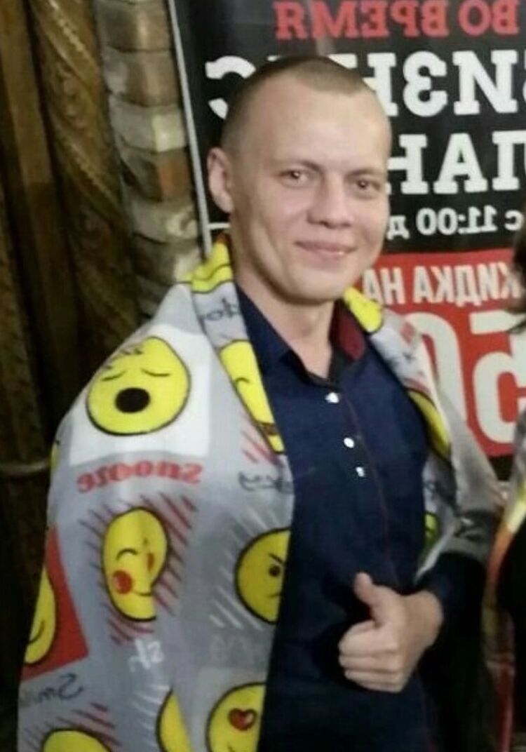 ���� 55419709 ������� ��������, 32 ����, ���� ���������� � ������