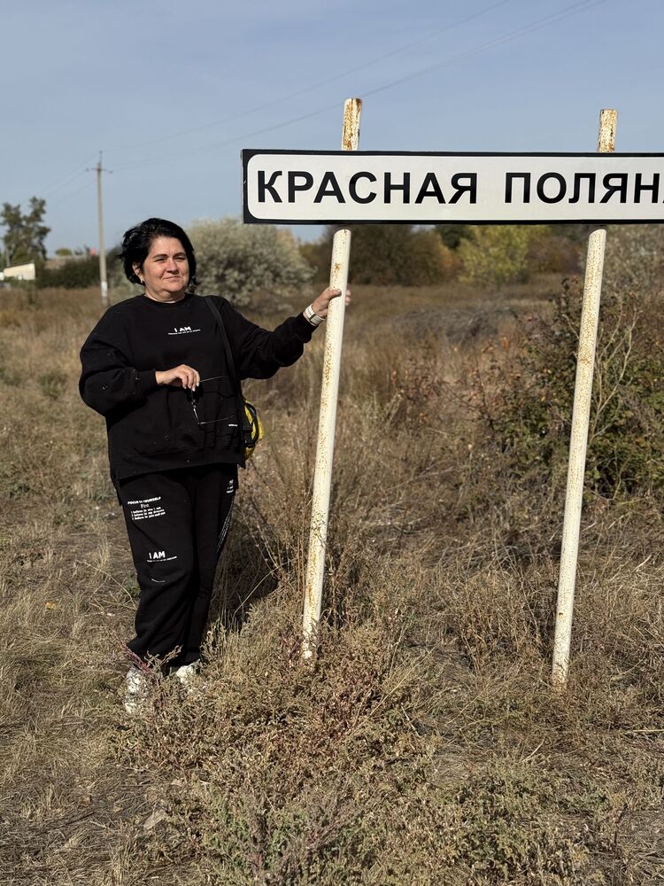 ���������� �������, ���� ������� �������, 57 ���, ������������ ��� ����� � ���������, c�������� ���������