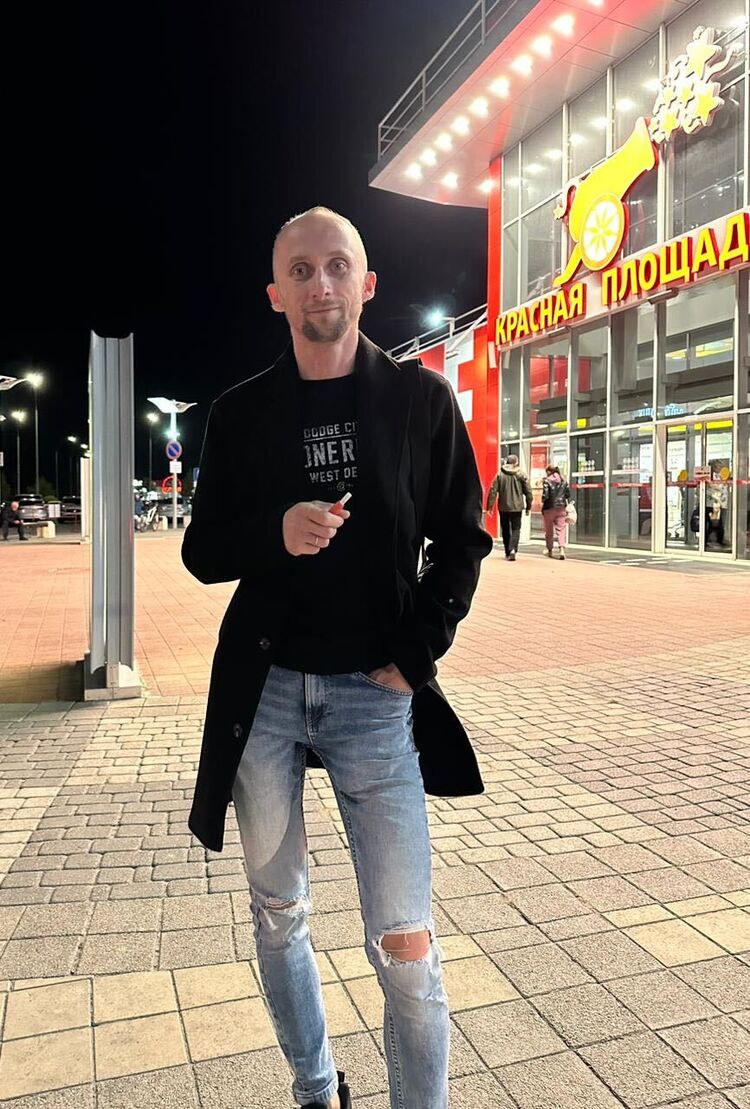 ���� 31707299 ������� �����, 38 ���, ���� ���������� � �����