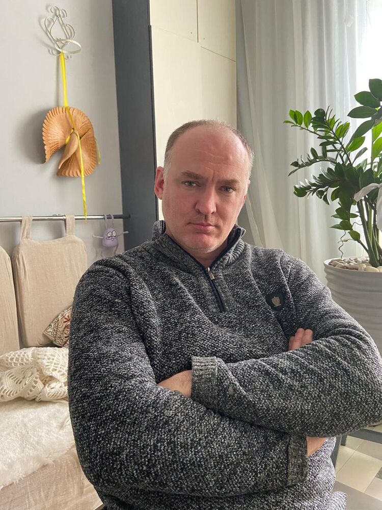 ���������� ������-��-����, ���� ������� ����, 44 ����, ������������ ��� ������, ����� � ���������, c�������� ���������, ���������