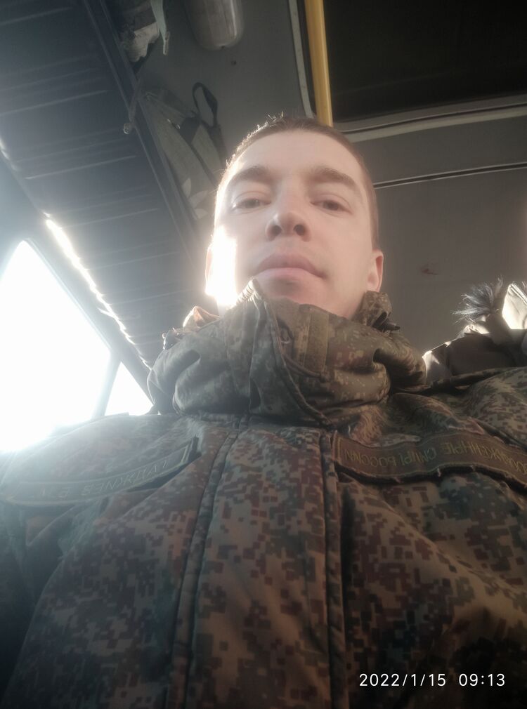 ���� 24945609 ������� ������, 36 ���, ���� ���������� � �������������