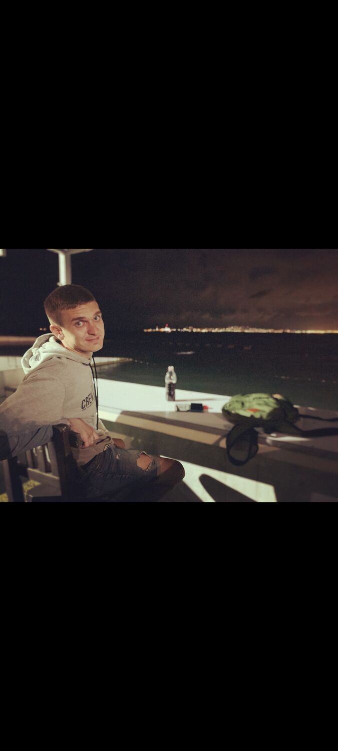 ���������� �������, ���� ������� ����, 29 ���, ������������ ��� ������, ����� � ���������