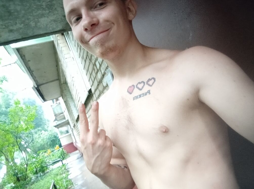 ���� 23888539 ������� ����, 26 ���, ���� ���������� � �������