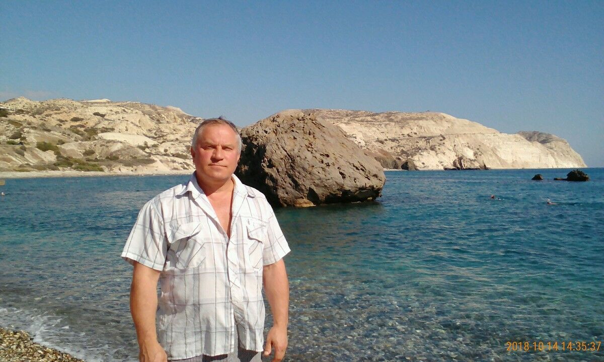  18015479  INGMAR, 61 ,    