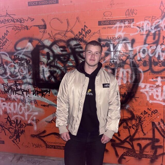 ���� 55288739 ����� ������, 18 ���, ���� ���������� � �������������