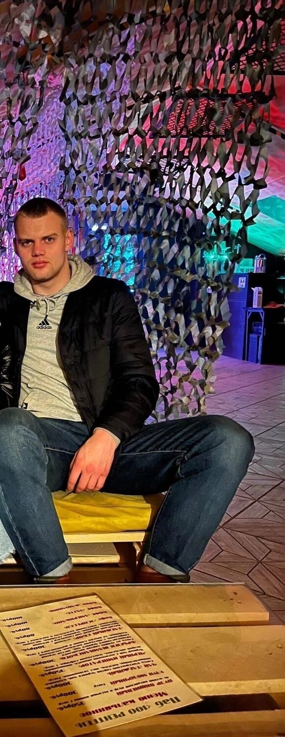 ���� 33090969 ������� ������, 27 ���, ���� ���������� � �������