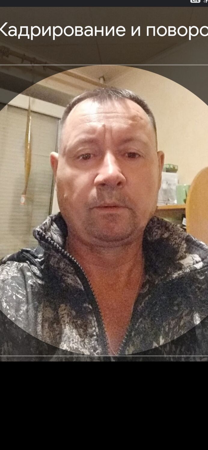  ,   , 53 ,   ,   