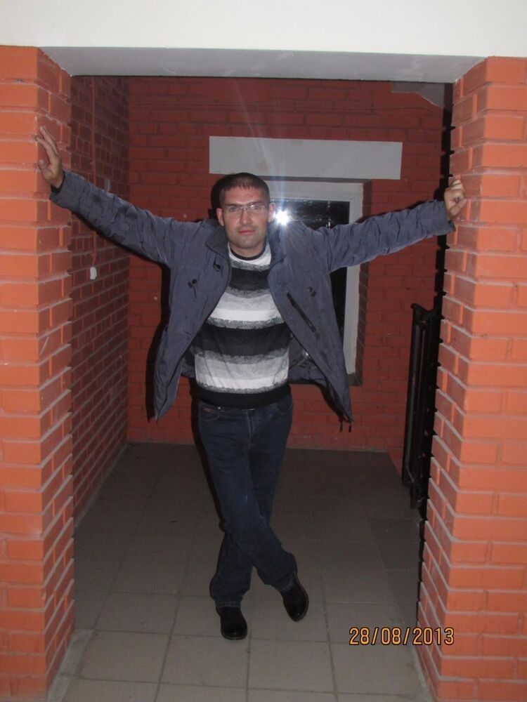 ���������� �����, ���� ������� �������, 44 ����, ������������ ��� ����� � ���������, c�������� ���������