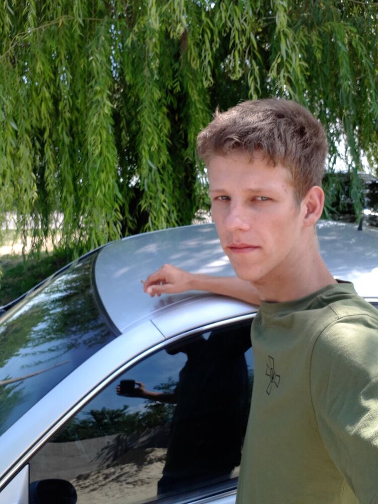 ���� 20629299 ������� ���, 26 ���, ���� ���������� � ���������