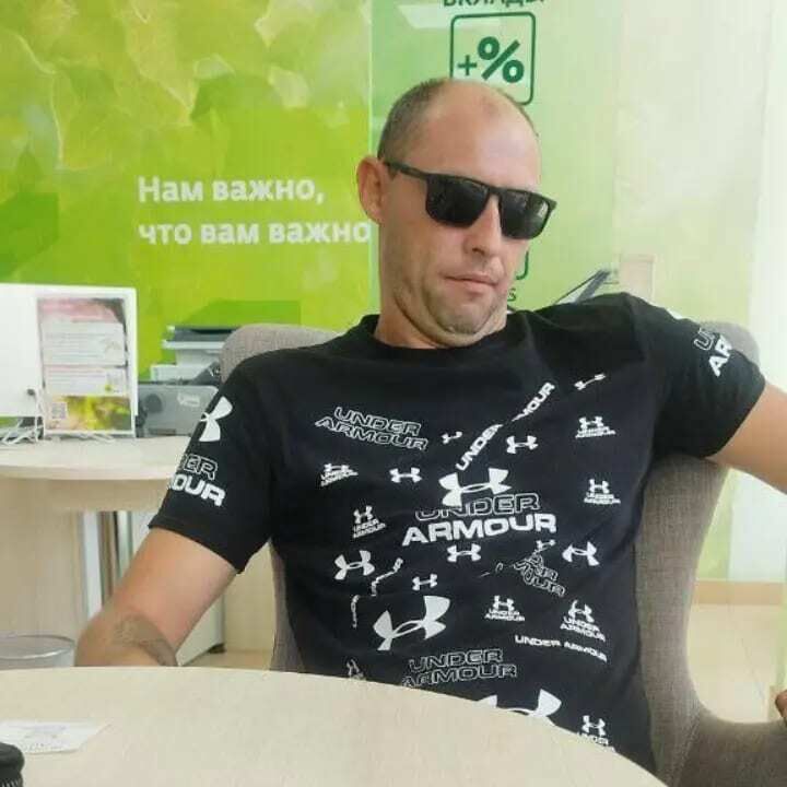 ���� 52097529 ������� �����, 32 ����, ���� ���������� � �����