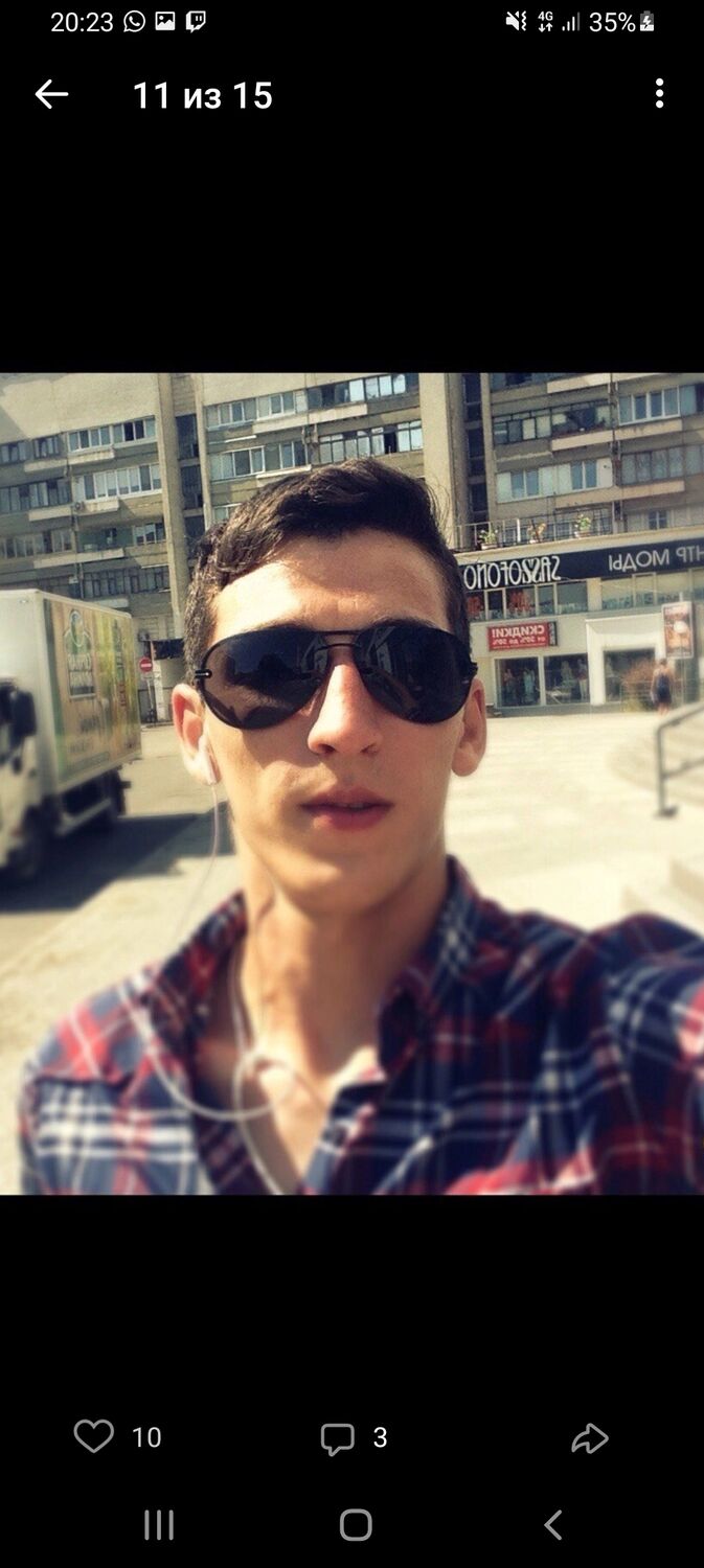 ���� 25249979 ������� ������, 33 ����, ���� ���������� � ���������