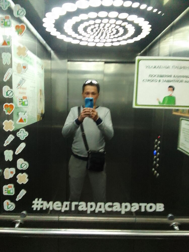 ���� 36112889 ������� �������, 33 ����, ���� ���������� � ��������