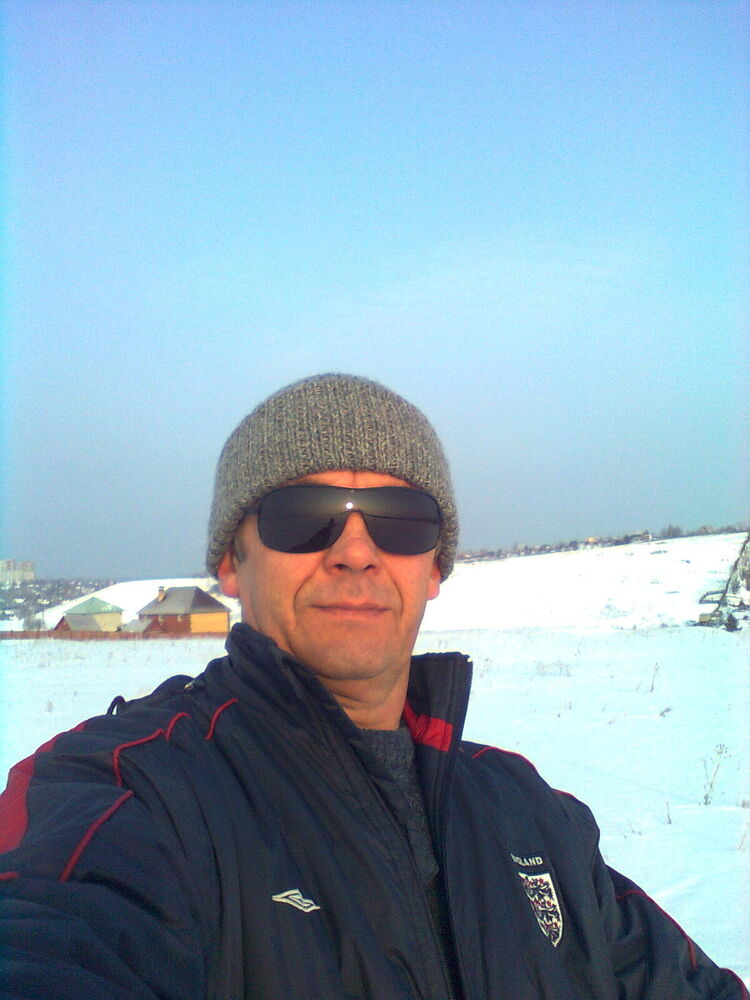 ���������� �����, ���� ������� �����, 61 ���, ������������ ��� ������, ����� � ���������, c�������� ���������