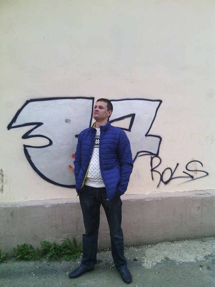 ���������� ���������, ���� ������� ������, 46 ���, ������������ ��� ������