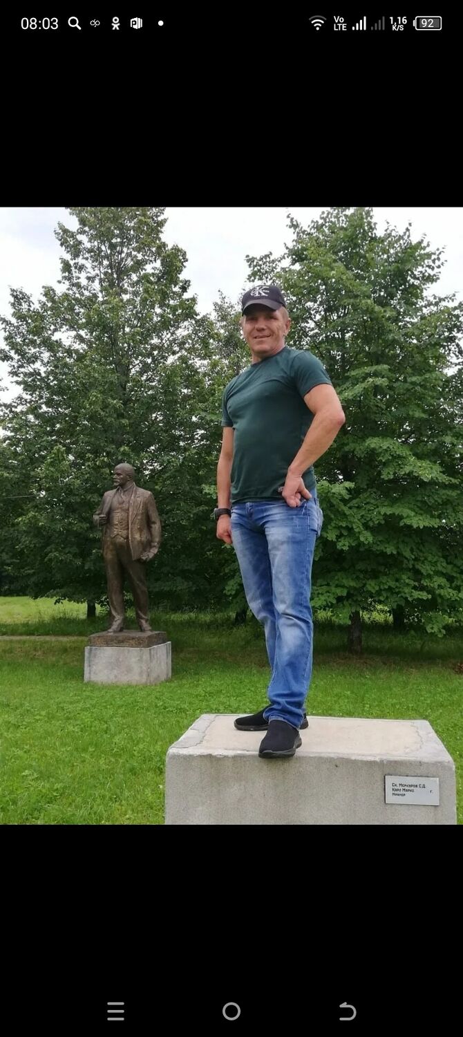 ���� 49657559 ������� ��������, 57 ���, ���� ���������� � ���������