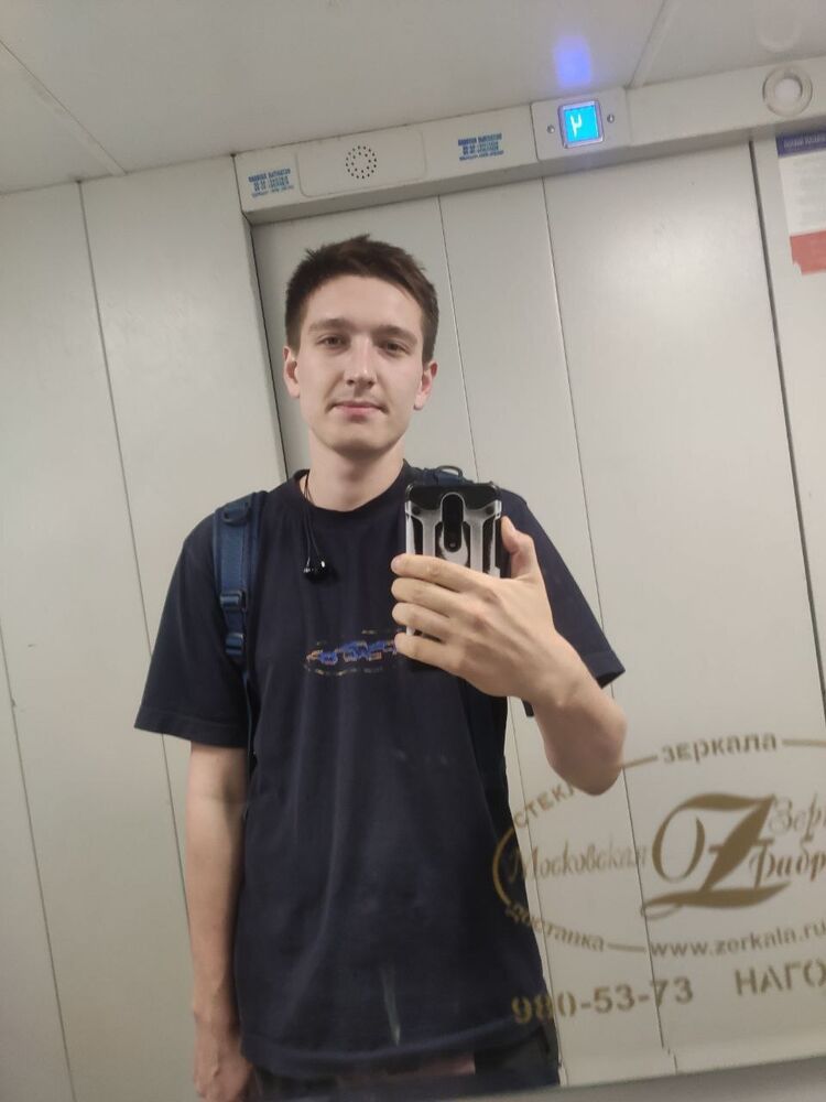 ���� 24751999 ������� �����, 28 ���, ���� ���������� � ������