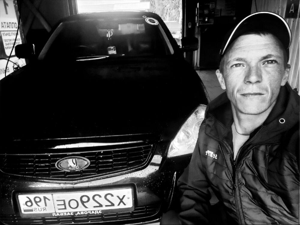  ,   Evgeniy, 33 ,   ,   