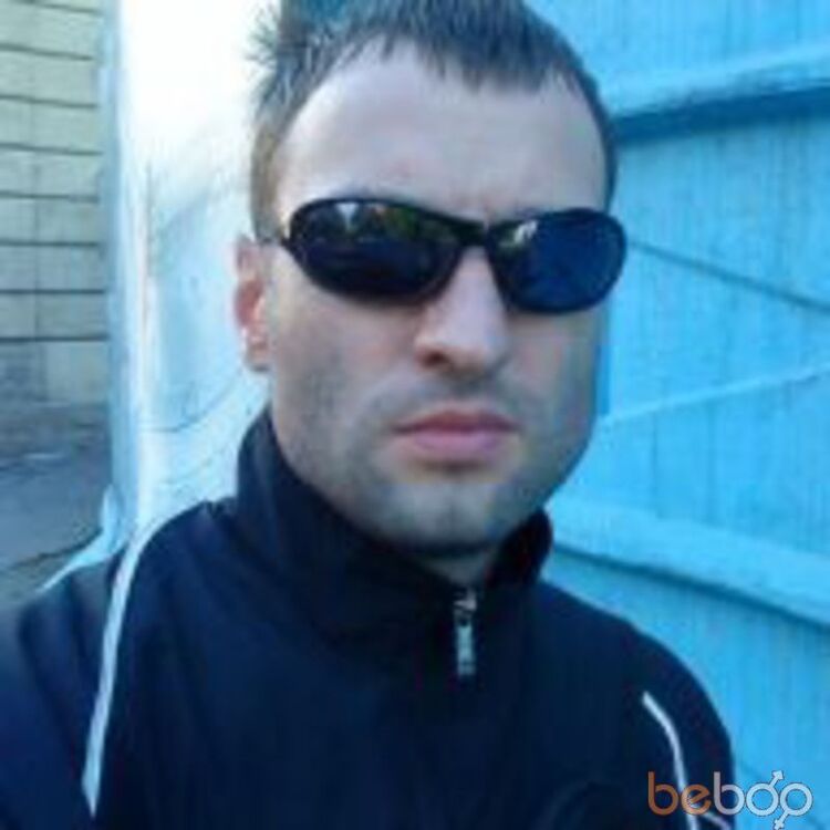  -,   Romashka, 46 ,   