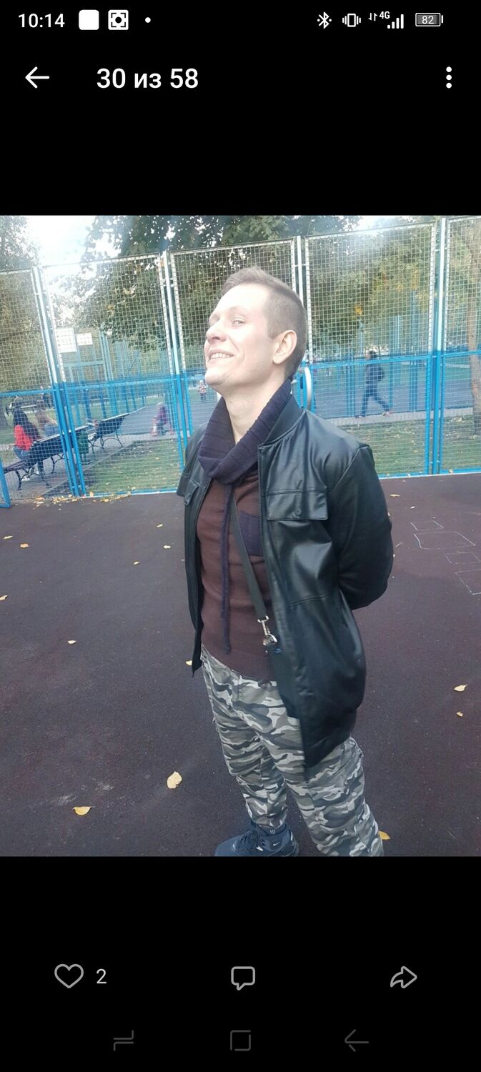 ���� 41529859 ������� Nick, 26 ���, ���� ���������� � ������