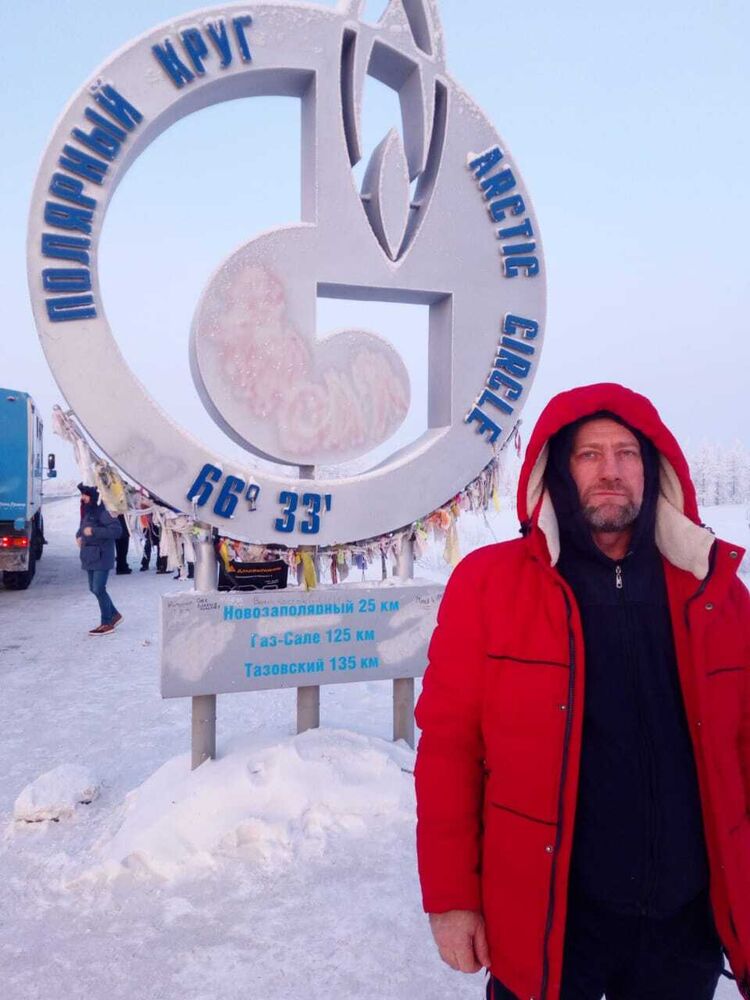  ,    , 58 ,   ,   , c , 