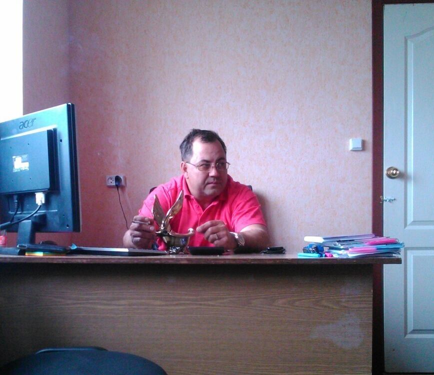 ���� 53468069 ������� �������, 55 ���, ���� ���������� � ��������