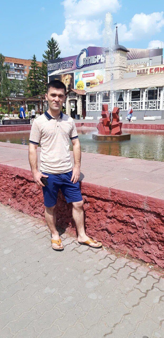 ���� 43649659 ������� ����, 32 ����, ���� ���������� � ����