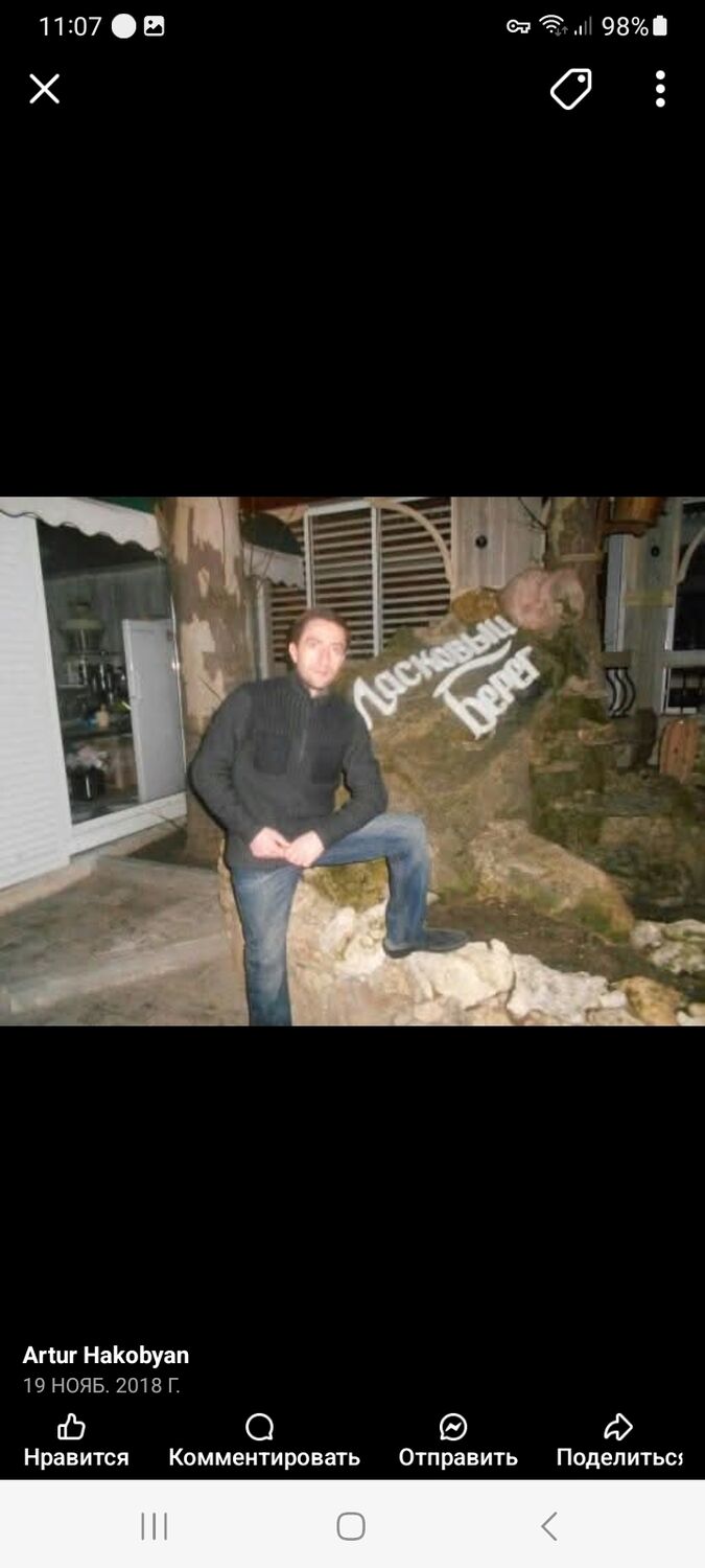 ���������� �����, ���� ������� �����, 47 ���, ������������ ��� ������, ����� � ���������