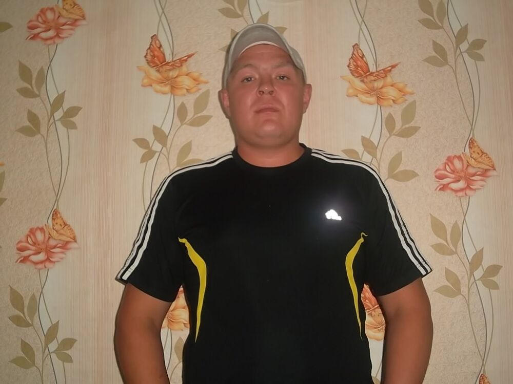 ���� 8265379 ������� �����, 36 ���, ���� ���������� � ������