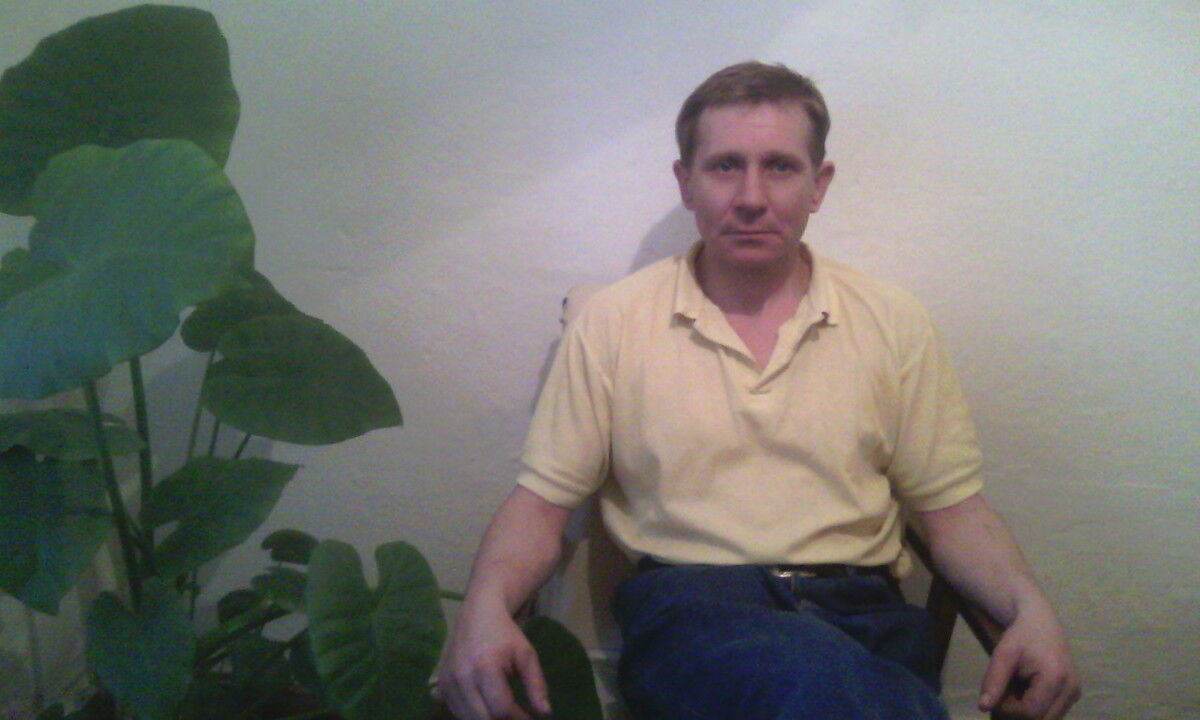 ���� 5463089 ������� ������, 51 ���, ���� ���������� � ���������