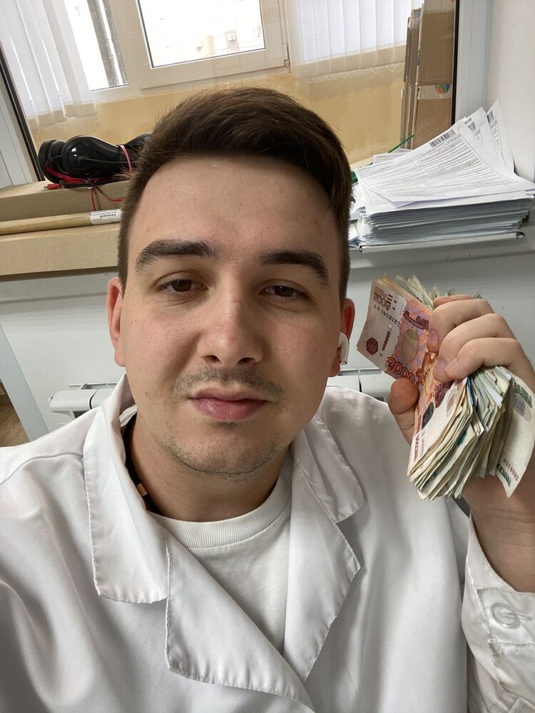 ���������� �������, ���� ����� �����, 25 ���, ������������ ��� ������, ����� � ���������, c�������� ���������