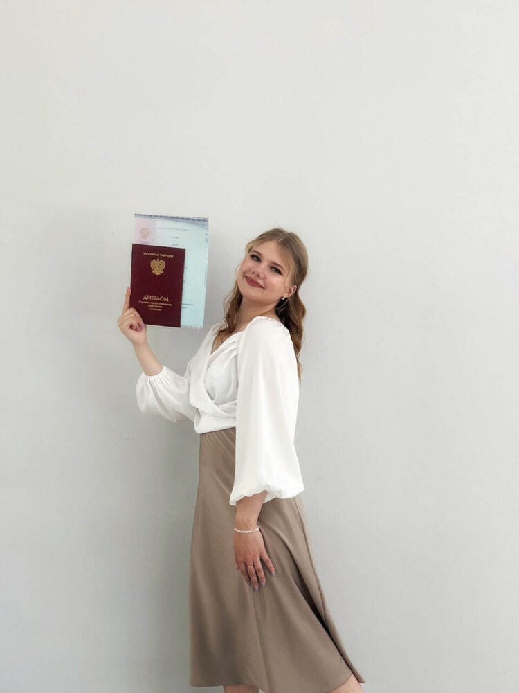 ���� 51746999 ������� ���������, 27 ���, ���� ���������� � �����������