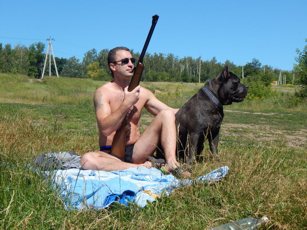 ���� 7357969 ������� �����, 45 ���, ���� ���������� � ����