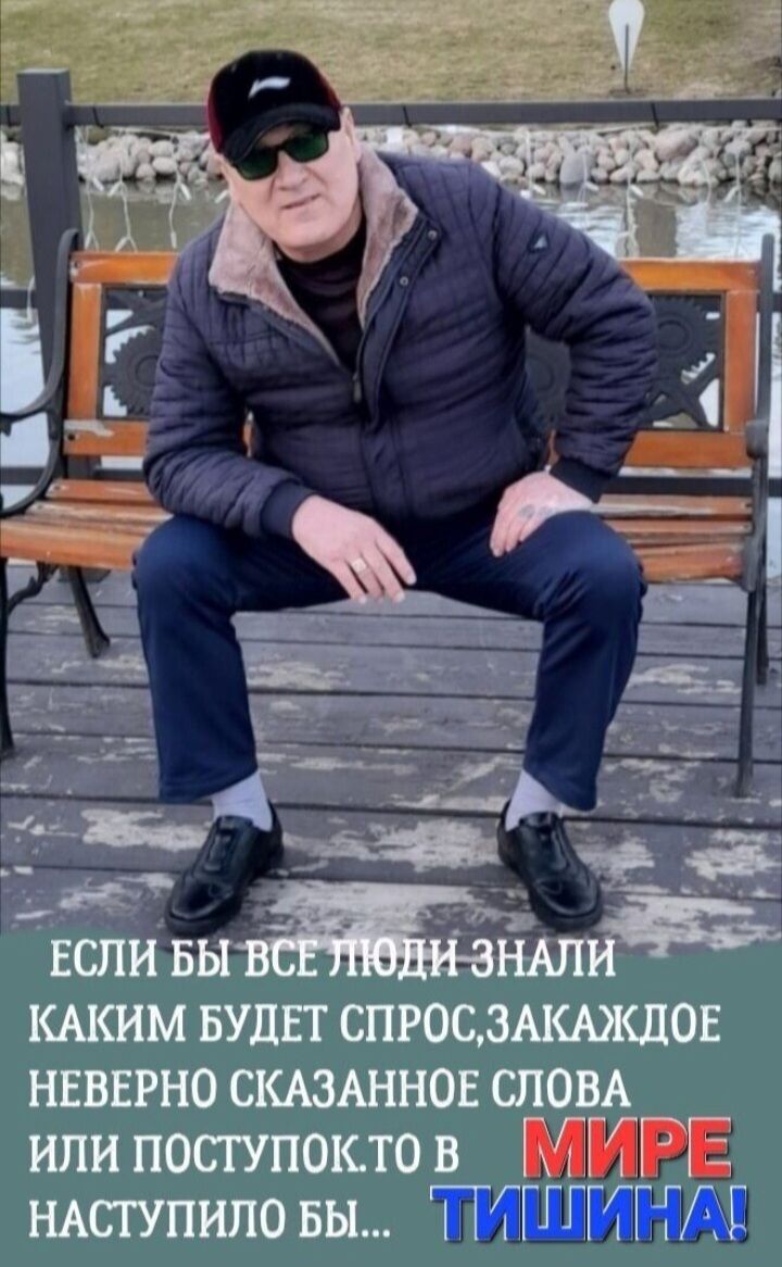  35712549  , 65 ,    