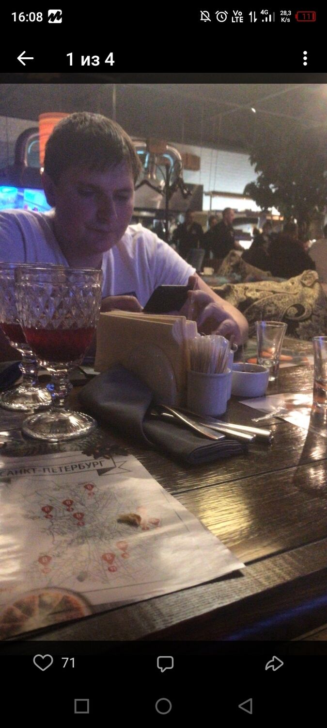 ���� 39939719 ������� ����, 37 ���, ���� ���������� � �����-����������