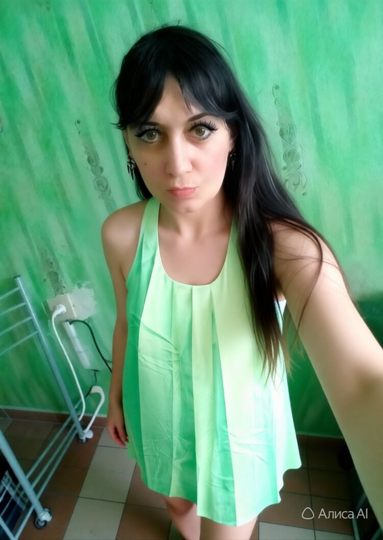 ���� 56344579 ������� ����, 32 ����, ���� ���������� � �������