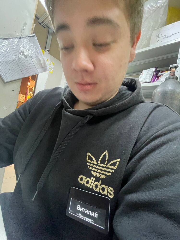 ���� 49619259 ����� ������, 21 ���, ���� ���������� � �����