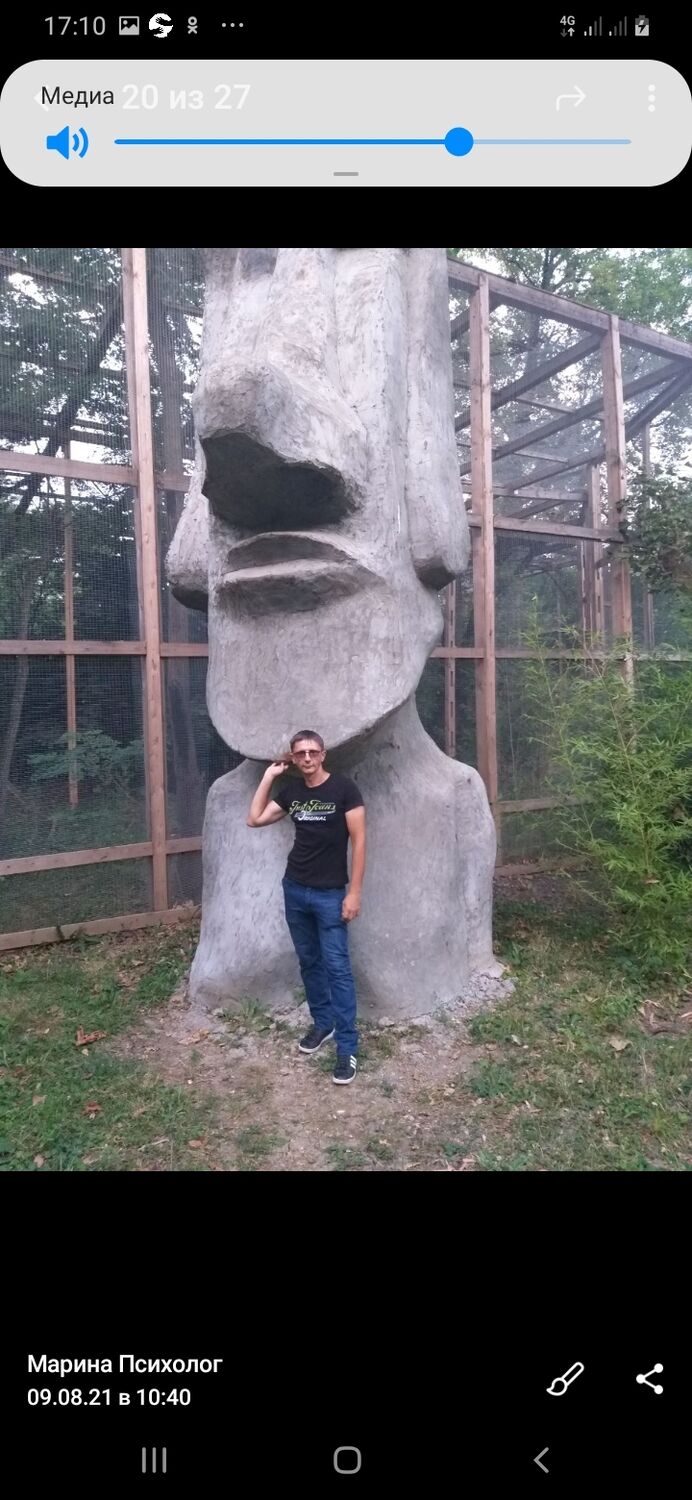  ,   LEVAN, 36 ,   ,   