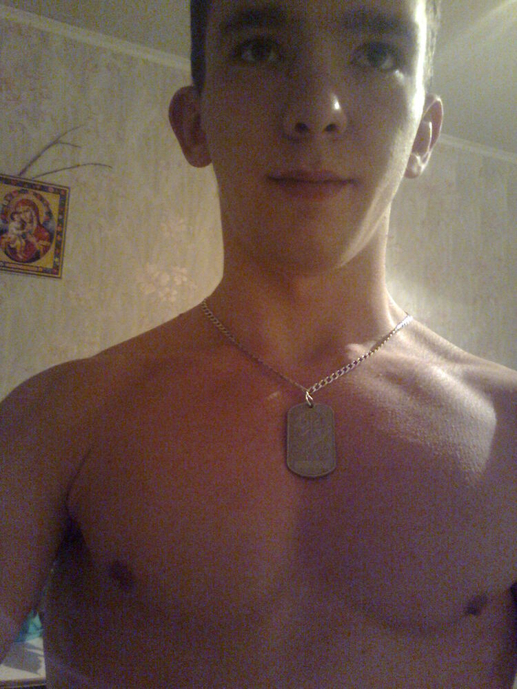 ���� 4320859 ������� ����, 37 ���, ���� ���������� � ������