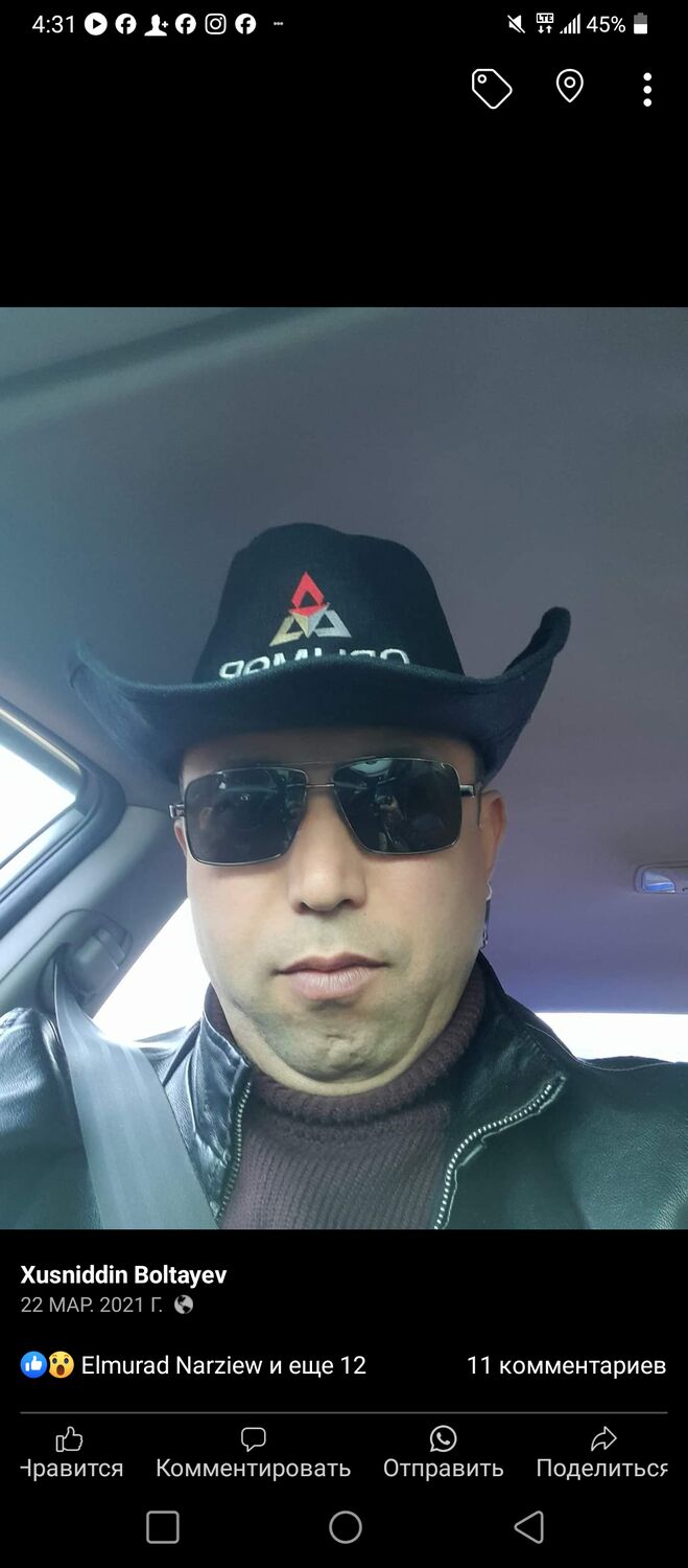 ���� 43677959 ������� ���������, 46 ���, ���� ���������� � ������