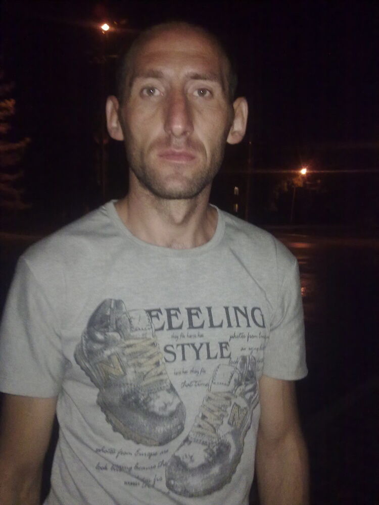 ���� 7093449 ������� ����, 45 ���, ���� ���������� � ����������